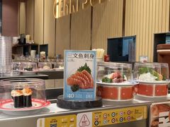 -元气寿司(金光华店)