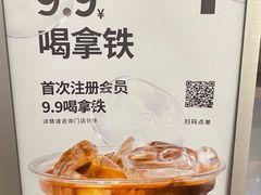 -代数学家algebraist(东吴龙湖天街店)