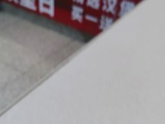 -华莱士·全鸡汉堡(莘塔大街店)