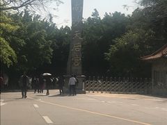 -南沙天后宫景区