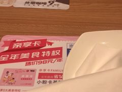 -必胜客(安河桥北店)