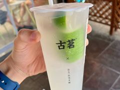-古茗(渝北重庆会馆店)