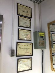 -张师傅首饰加工修理(西单华威潮铺街店)