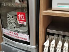 -南城香(四路通店)