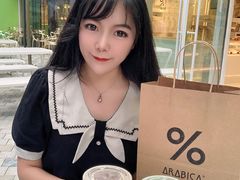 -% Arabica阿拉比卡咖啡(前滩太古里店)