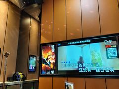 -星聚会KTV(苏州尹山湖歌林公园店)