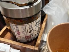 -和府捞面(凯德壹中心店)