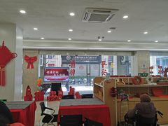 -上海群力中医门诊部(上海群力草药店)