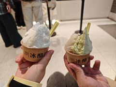 -陕拾叁-西安糕点(北院门创始店)