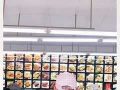 -宫廷糕点铺(建设路店)