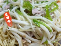 -万寿斋(山阴路店)