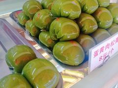 -许阿姨糕团店(南京总店)