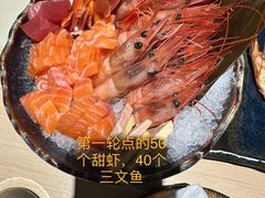 -大渔铁板烧(万象城店)