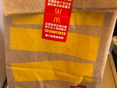 -麦当劳(世贸店)