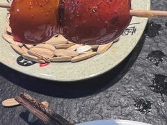 -五福居羊蝎子(方庄店)