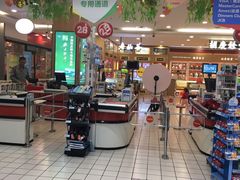 -世纪联华(杭州新塘路店)
