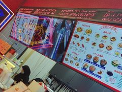 -宝葫芦西北茶食铺(中发源店)