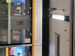 -北京西站(地铁站)