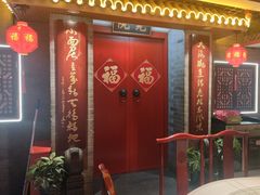 -大海碗·炸酱面·烤鸭·京菜(天坛店)