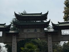 -南山风景名胜区