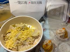 -勤德兴(湖滨路店)