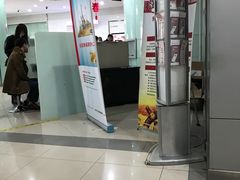 -中国工商银行(南翔支行)