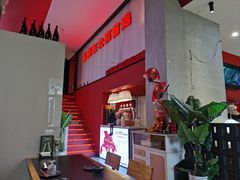 -红东阁东北菜烤肉酒馆(CROSS万象汇店)