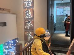-周渝食惦酸菜鱼(青浦店)