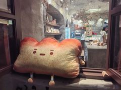 -熊猫家PANDA BAKERY(望江店)