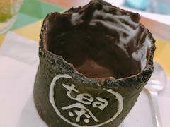 手工奶盖茶饼干杯-茶是一枝花泡茶店