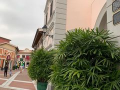 -佛罗伦萨小镇广佛名品奥特莱斯(疏港路店)