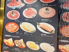 -禄婶鸡煲·打边炉