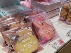 -好利来(奥林匹克购物广场店)