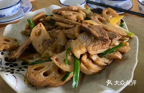 Pork and Lotus Root Stew
