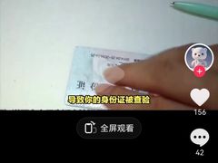 -约翰·菲茨杰拉德·肯尼迪国际机场