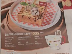 -避风塘·金牌店·夜宵(金玉兰店)