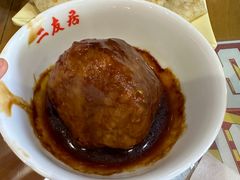 -华天二友居肉饼(宫门口店)