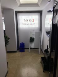 -MORI HAIR SALON日式美发沙龙
