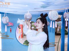 -天虹购物中心(石路店)