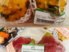 -新苗超市(花城店)