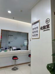 店内环境-新生植发·植养护一体