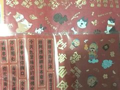 -酷乐潮玩(凯德MALL西直门店)