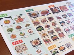 -深巷家味馆.湖北头牌红烧鱼头拌饭(黄陂店)