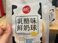 乳酪鲜奶球-85度C(广州石牌桥店)