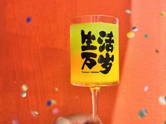-涌煲记·蟹煲·砂锅海鲜·煲出宁波味(天一旗舰店)