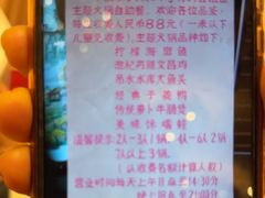 -半岛太子酒家(海港城店)