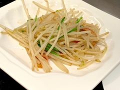 -丹鼎铁板料理