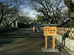 -名古屋城