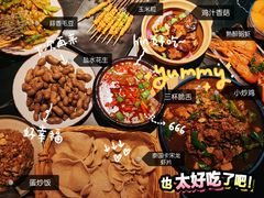 -三杯赤運·中式小酒馆(所城里店)