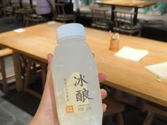 -宝珠奶酪(闵行仲盛店)